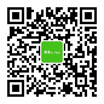 简茶公众号二维码